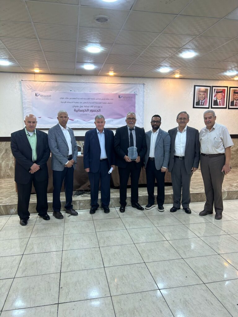 WhatsApp Image 2025-06-16 at 14.22.23_a01c7a5f