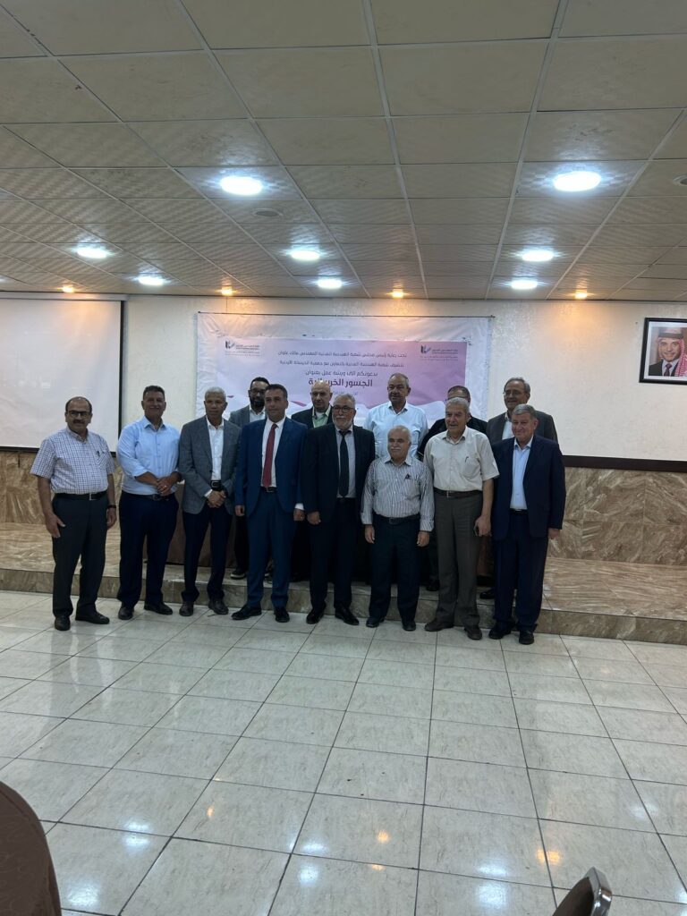 WhatsApp Image 2025-06-16 at 14.22.28_88e497b8